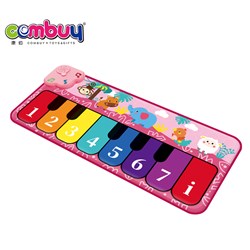 CB903280 - Music blanket