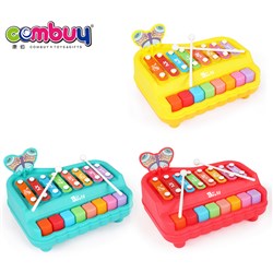 CB903281 - Eight notes Butterfly