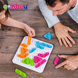 CB903371 - Intelligent toy block chess parent child board games for kids