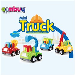 CB903661 - Inertial engineering vehicle