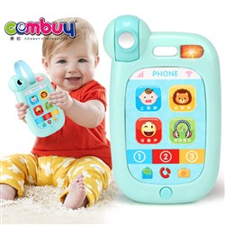 CB905216-CB905217 - Stop crying mobile phone