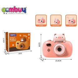 CB906043-CB906048 - Bubble camera 