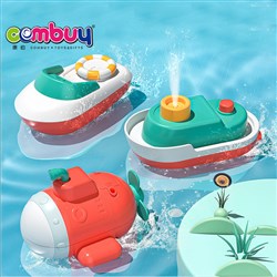 CB906054-CB906056 - Interesting projection submarine