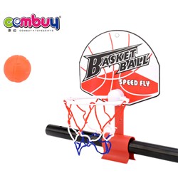 CB908002 - Office small basketball board suit