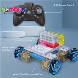CB910829 - Remote Lunar Rover (41pcs)