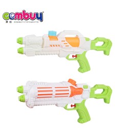 CB911977-CB911978 - Solid color water gun