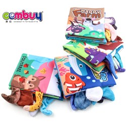 CB912084-CB912086 - Cloth book