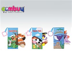 CB912085 - Cloth book