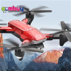 CB913451 - 2.4G folding four axis aircraft (GPS, 5g, camera)