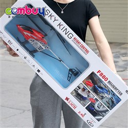 CB913491 - Big flying toy 3.5channel alloy 2.4GHz rc helicopter large
