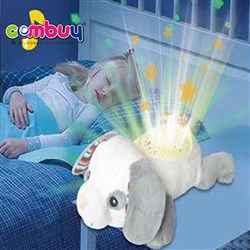 CB913893-CB913896 - Baby appease night light projector