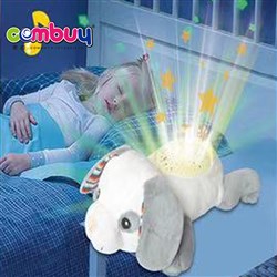 CB913893-CB913896 - Baby appease night light projector