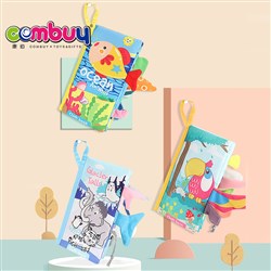 CB914015-CB914026 - Baby cloth book