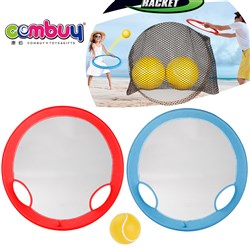 CB915154 - Cloth racket