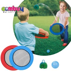 CB915157 - Balloon racket