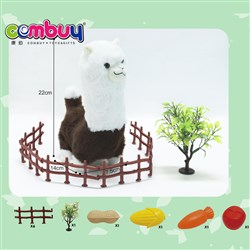 CB916958-CB916962 - Cute pet of electric plush Zoo 