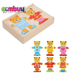 CB918157 - Wooden 2 bear changing
