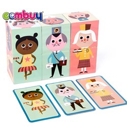 CB918189 - Wooden puzzle blocks