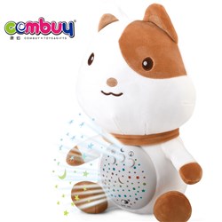 CB918411-CB91845 - Plush light music animal