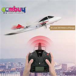 CB920651 - Liutong brushless multi-function VTOL aerobatic vehicle