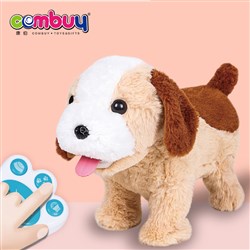 CB921946 - Remote control intelligent simulation pet