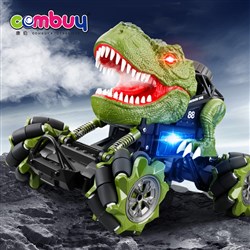 CB922835-CB922837 - Launch mist water toy off road stunt drift dinosaur rc car