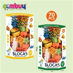 CB922958-CB922962 - Enlightenment 70pcs kids DIY building set brick block toy