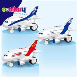 CB929437 - 1: Two sets of 160 inertia large aircraft (any two can be selected)