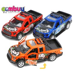 CB931728 - 1: 32 alloy car return door (1 set)