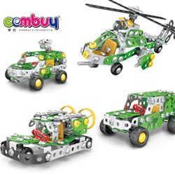CB934058-CB934061 - Military building block assembly vehicle
