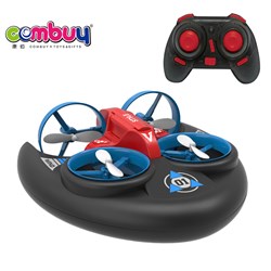 CB934917 - 2.4G land, water and air three in one UAV (red / blue)