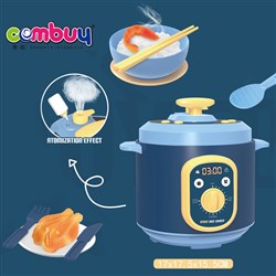 CB934920-CB934921 - Multiplayer interactive electric rice cooker kitchen small household appliances 19 piece set (mens s