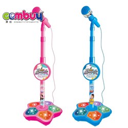 CB935141-CB935142 - Cool 5 light boy microphone (blue)