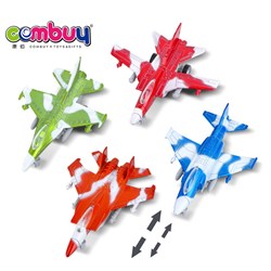 CB935822 - 1: 180 alloy recoil aircraft (4 sets)