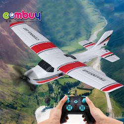 CB935832-CB935833 - RC glider