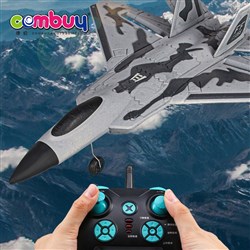 CB935834-CB935839 - Glider fighting EPP plane assembly toy rc airplane model for 14+