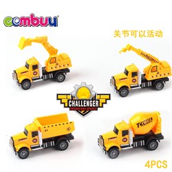 CB936364 - Huili alloy engineering vehicle