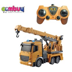 CB936461 - (factory version) 1:24 frequency 2.4GHz six way lighting remote control engineering crane (yellow)