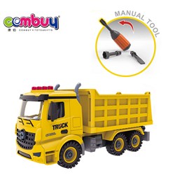 CB936740-CB936743 - DIY screw building block disassembly engineering vehicle 