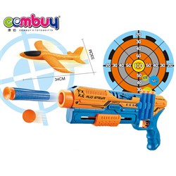CB936875 - 5-in-1 multifunctional aircraft gun (blue + Orange) 