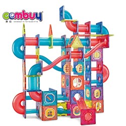 CB936921 - 7.5cm track ball magnetic building blocks 199pcs
