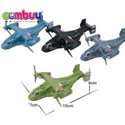 CB937548 - Alloy return Osprey aircraft with acousto-optic