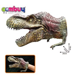 CB938022-CB938026 - Dinosaur toy doll