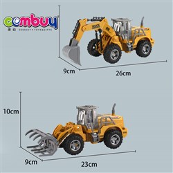 CB938725-CB938726 - Inertia plastic long arm excavator