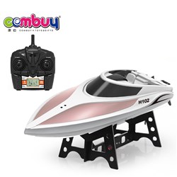 CB938952 - 2.4G remote control high-speed ship 25km