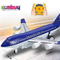 CB938964 - The four-way remote control aircraft includes a complete set of charging (with light)