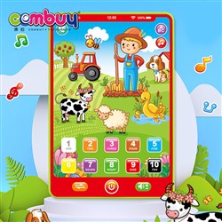 CB940046 - Early intelligent learning machine toy 7inch kids toy tablet
