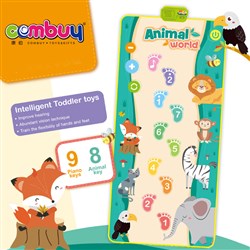 CB940122-CB940125 - Cartoon childrens Toddler music blanket