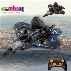 CB940462 - F22 remote control large foam aircraft