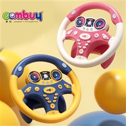 CB941019 - Puzzle multifunction steering wheel